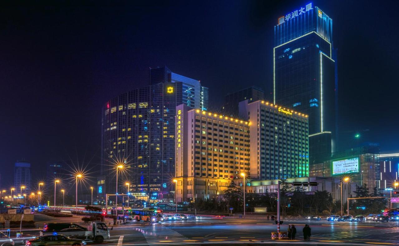 Shangri-La Qingdao - May Fourth Square מראה חיצוני תמונה